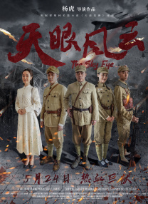 91精品国产免费入口